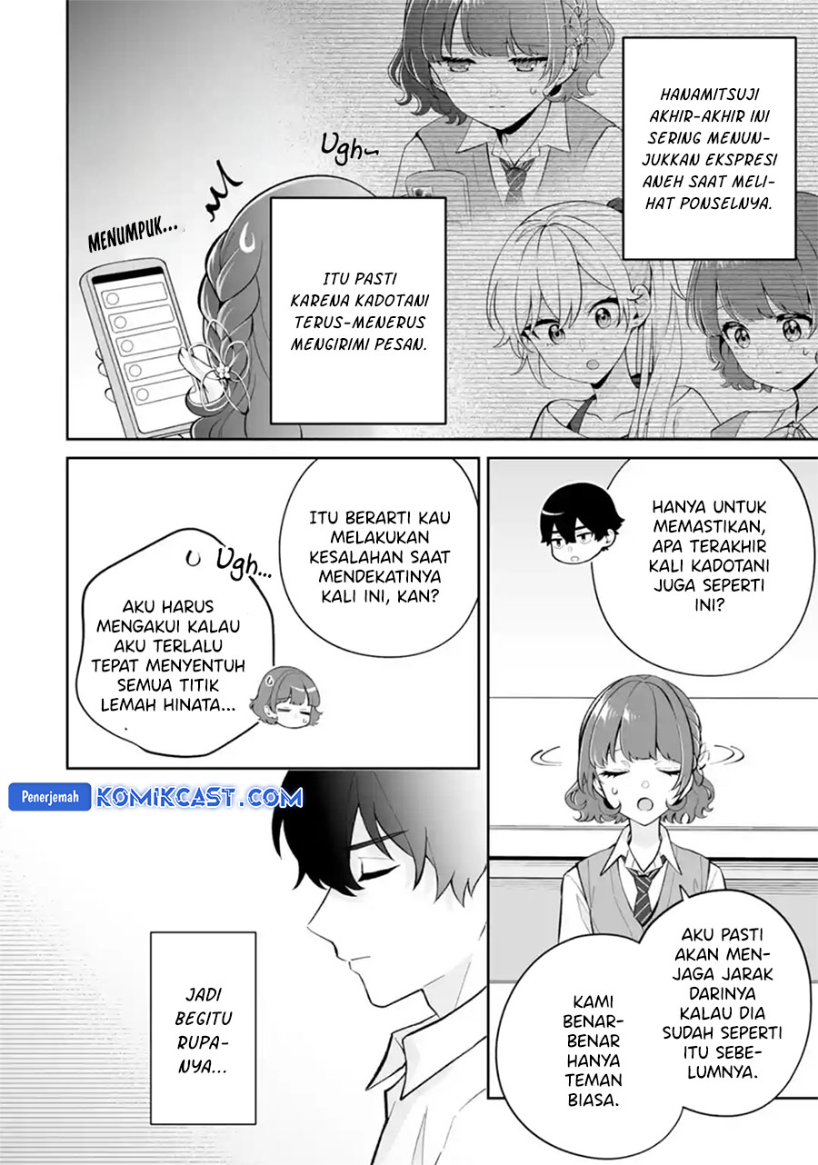 Dou ka Ore wo Houtte Oitekure Chapter 26 - halaman 11