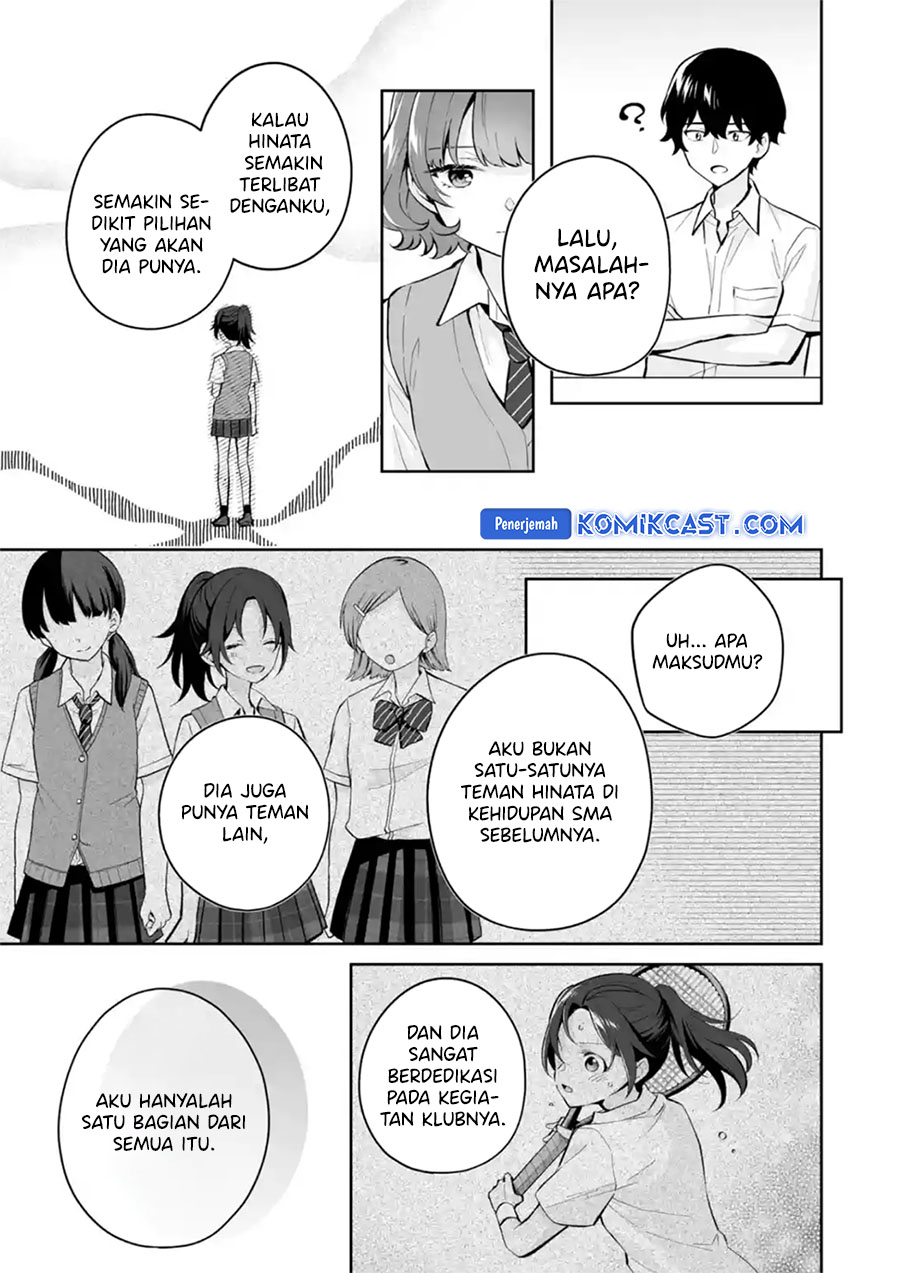 Dou ka Ore wo Houtte Oitekure Chapter 26 - halaman 14
