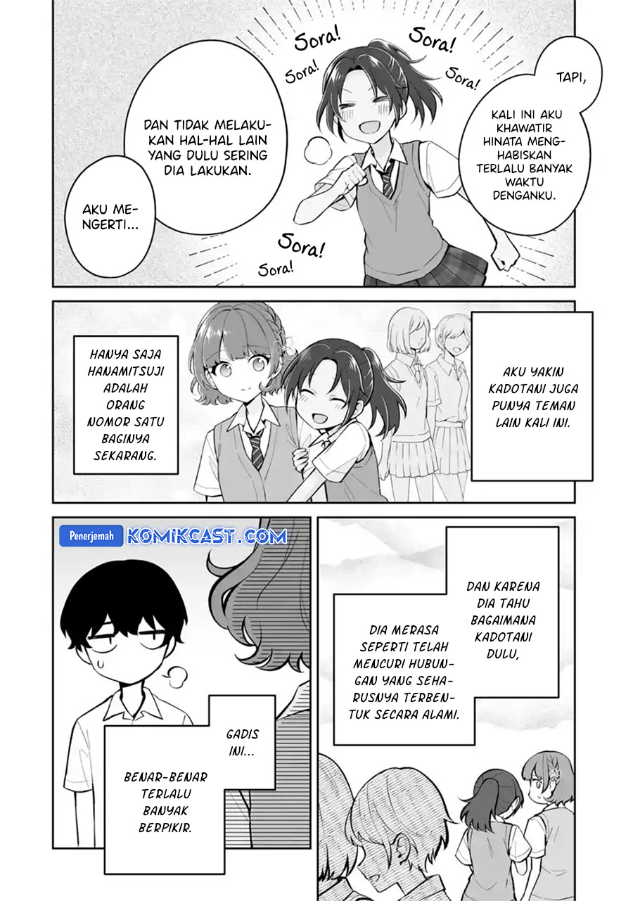 Dou ka Ore wo Houtte Oitekure Chapter 26 - halaman 15