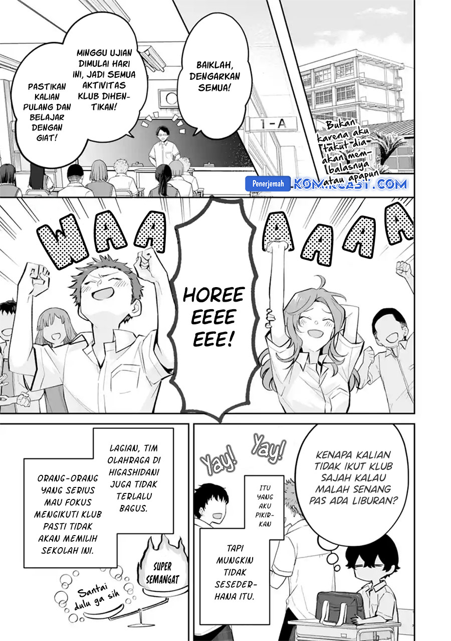 Dou ka Ore wo Houtte Oitekure Chapter 26 - halaman 22