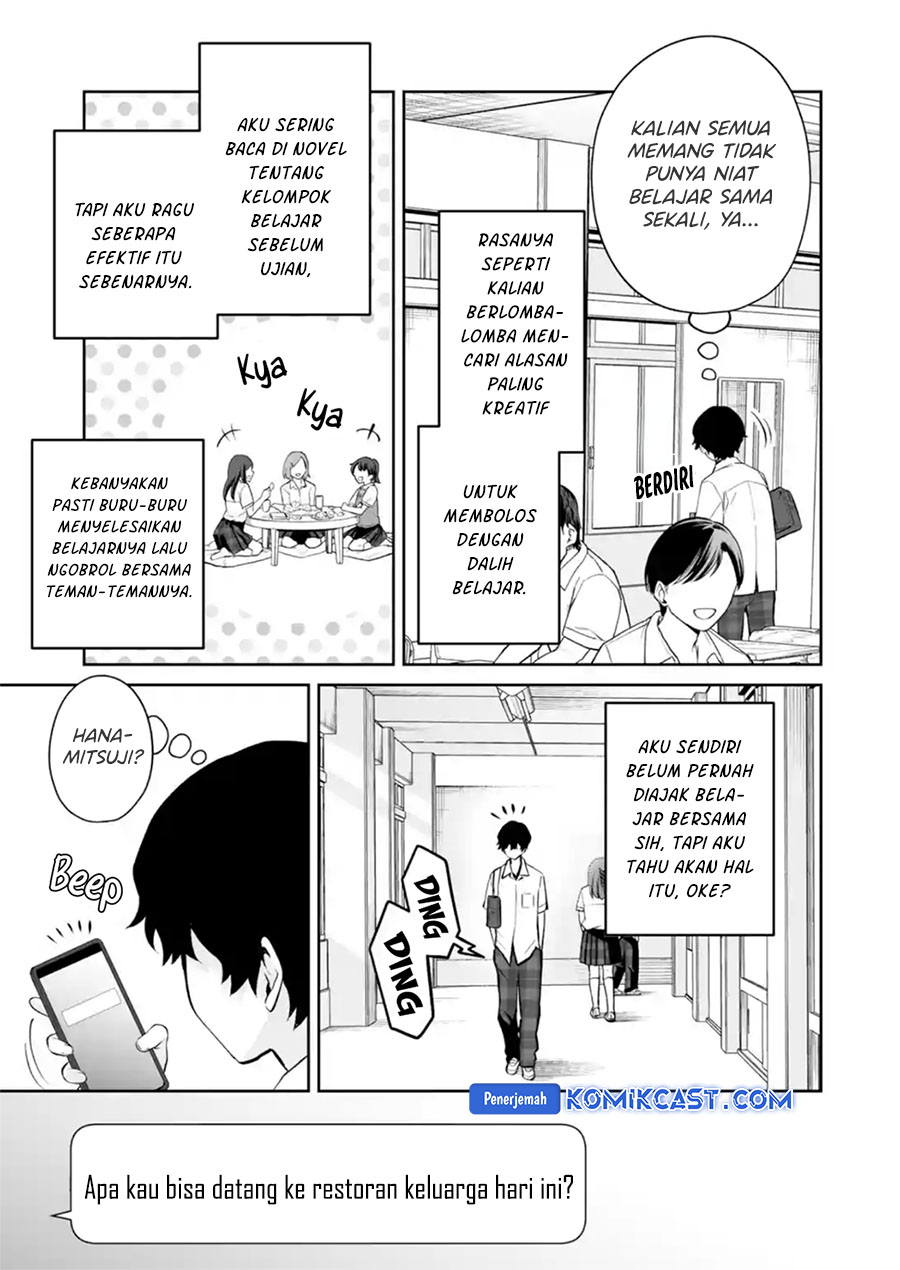 Dou ka Ore wo Houtte Oitekure Chapter 26 - halaman 24