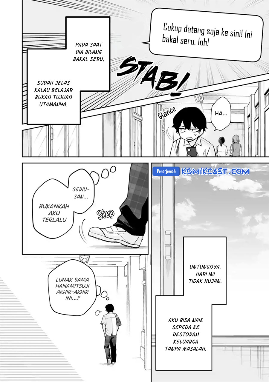 Dou ka Ore wo Houtte Oitekure Chapter 26 - halaman 27