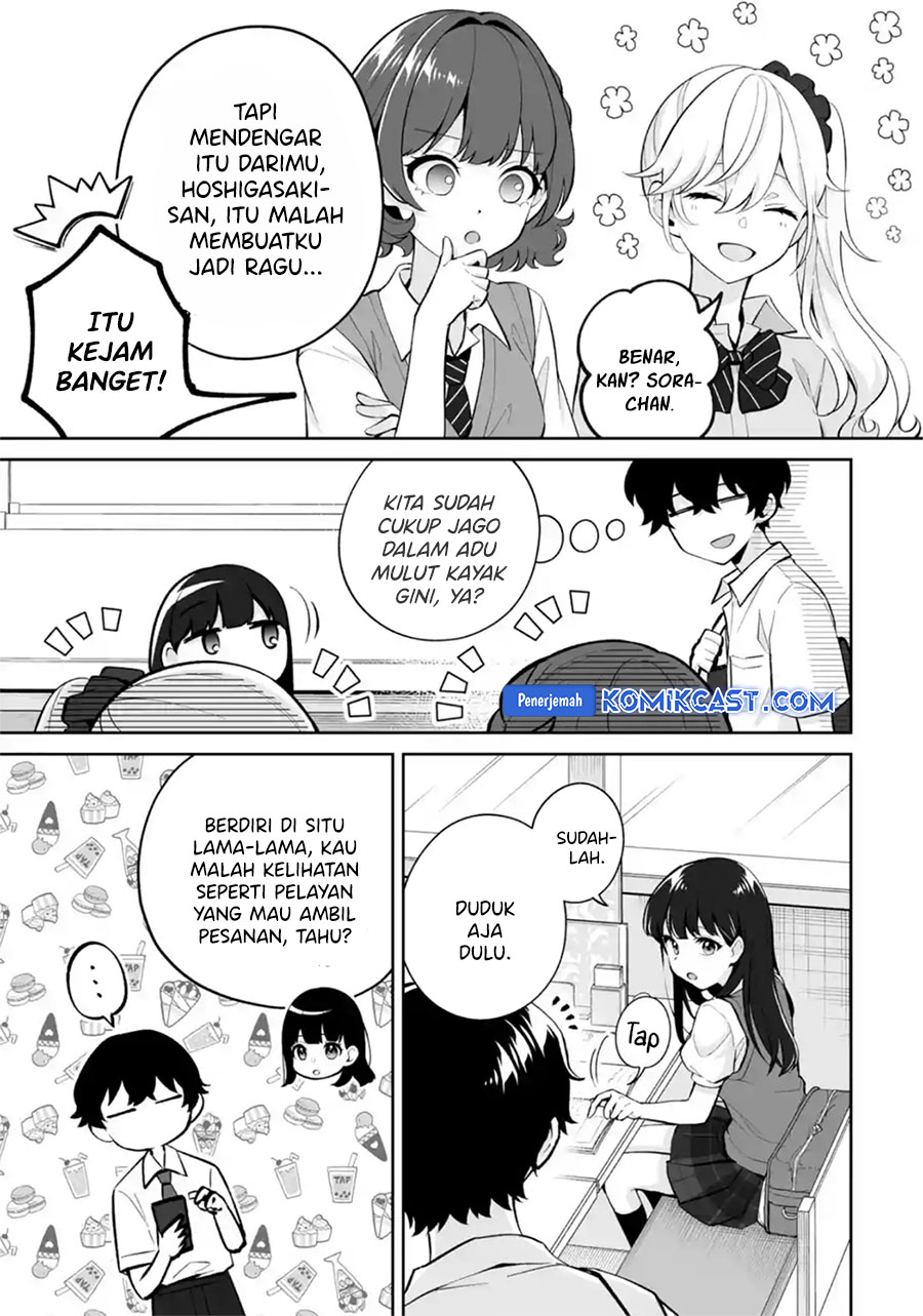 Dou ka Ore wo Houtte Oitekure Chapter 26 - halaman 30