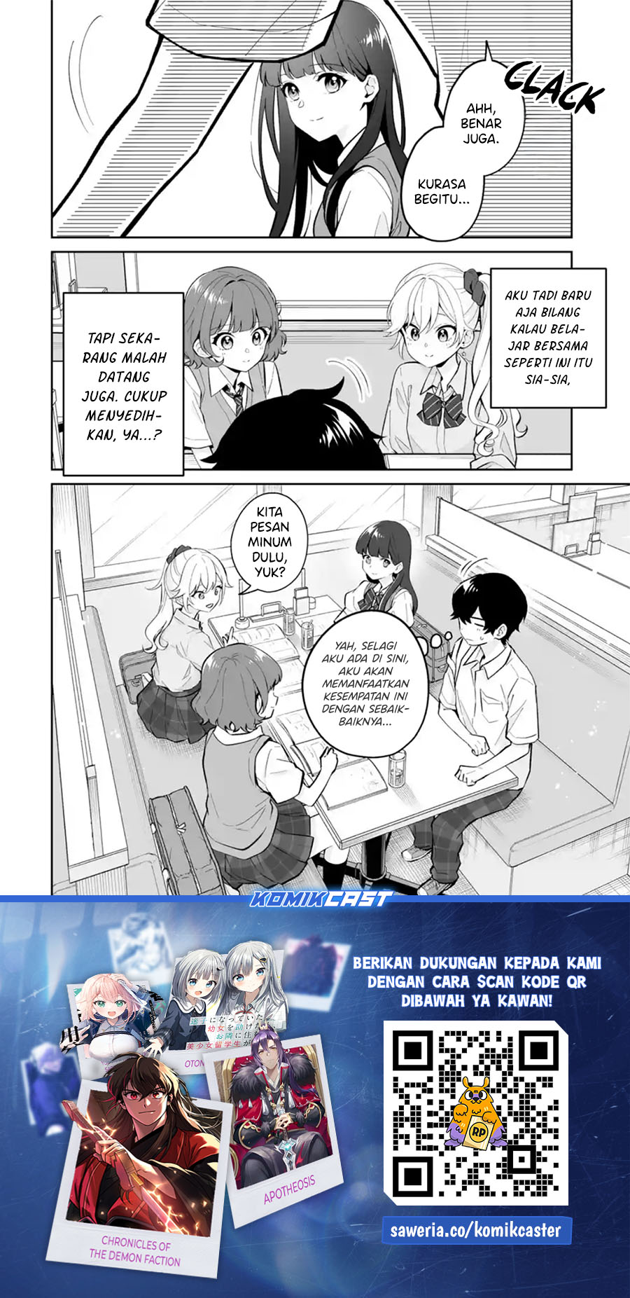 Dou ka Ore wo Houtte Oitekure Chapter 26 - halaman 31