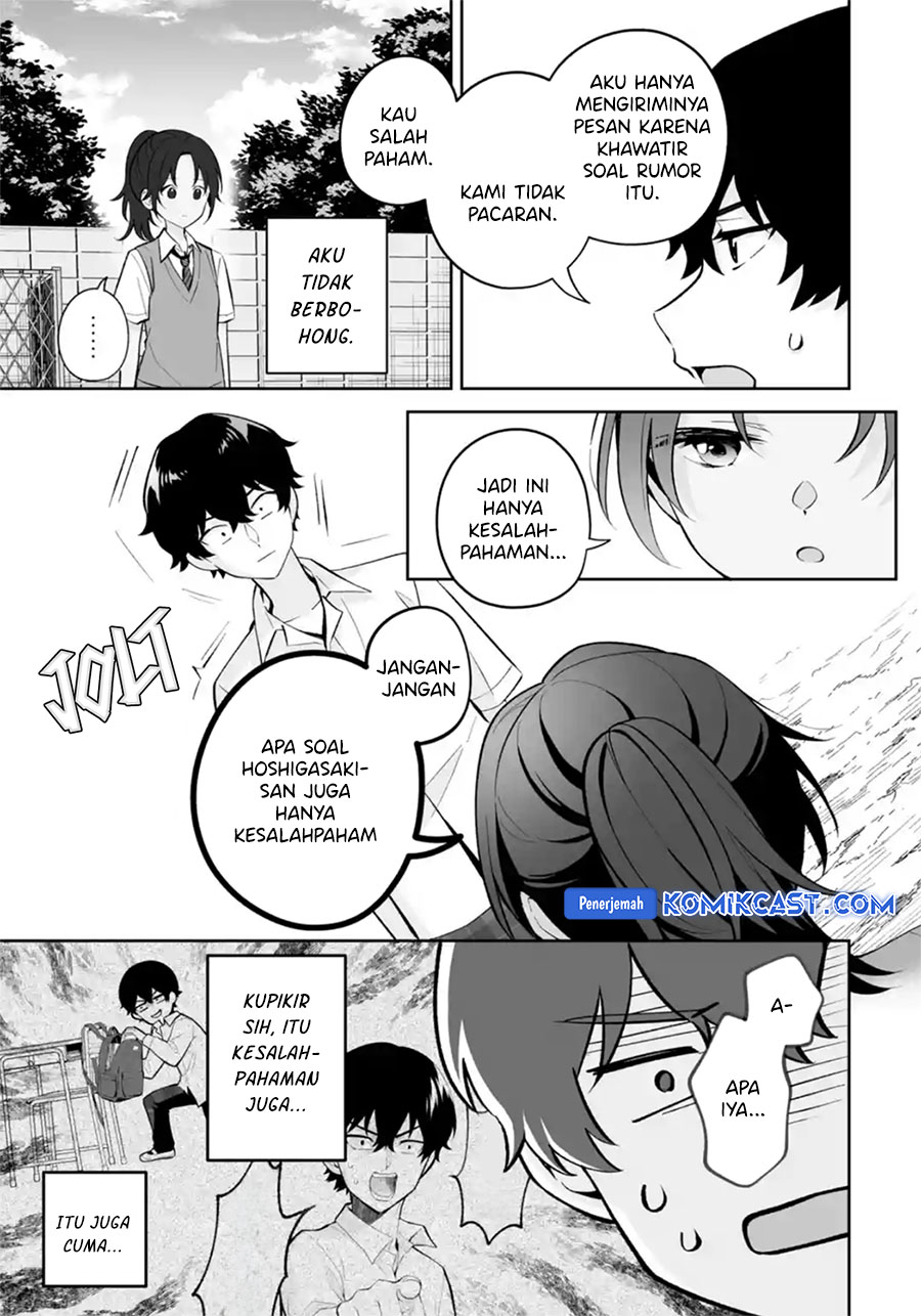 Dou ka Ore wo Houtte Oitekure Chapter 26 - halaman 4