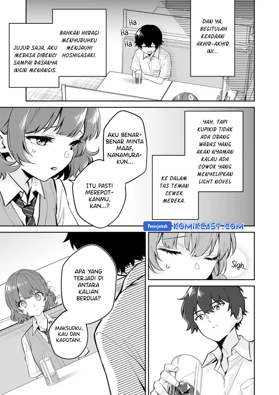 Dou ka Ore wo Houtte Oitekure Chapter 26 - halaman 6