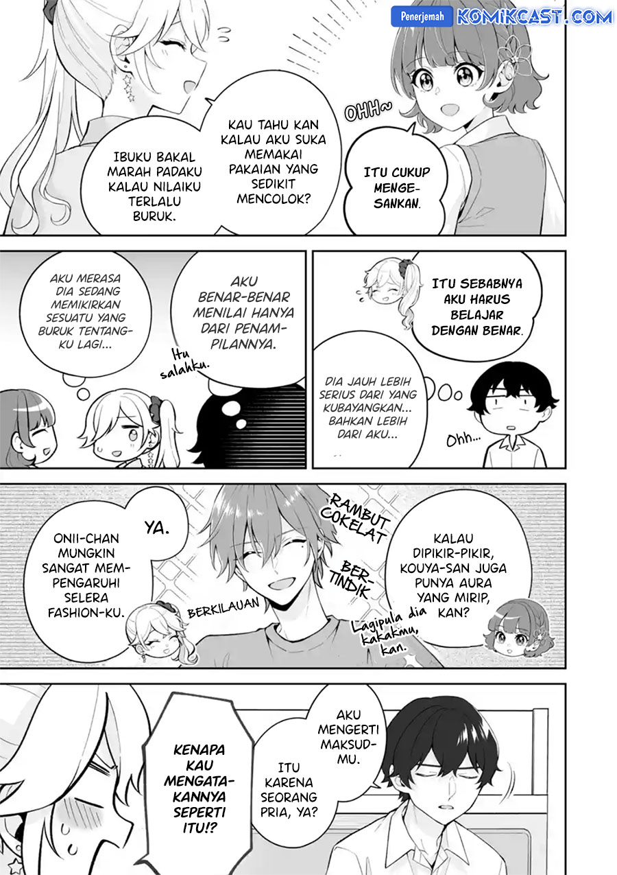 Dou ka Ore wo Houtte Oitekure Chapter 27 - halaman 10