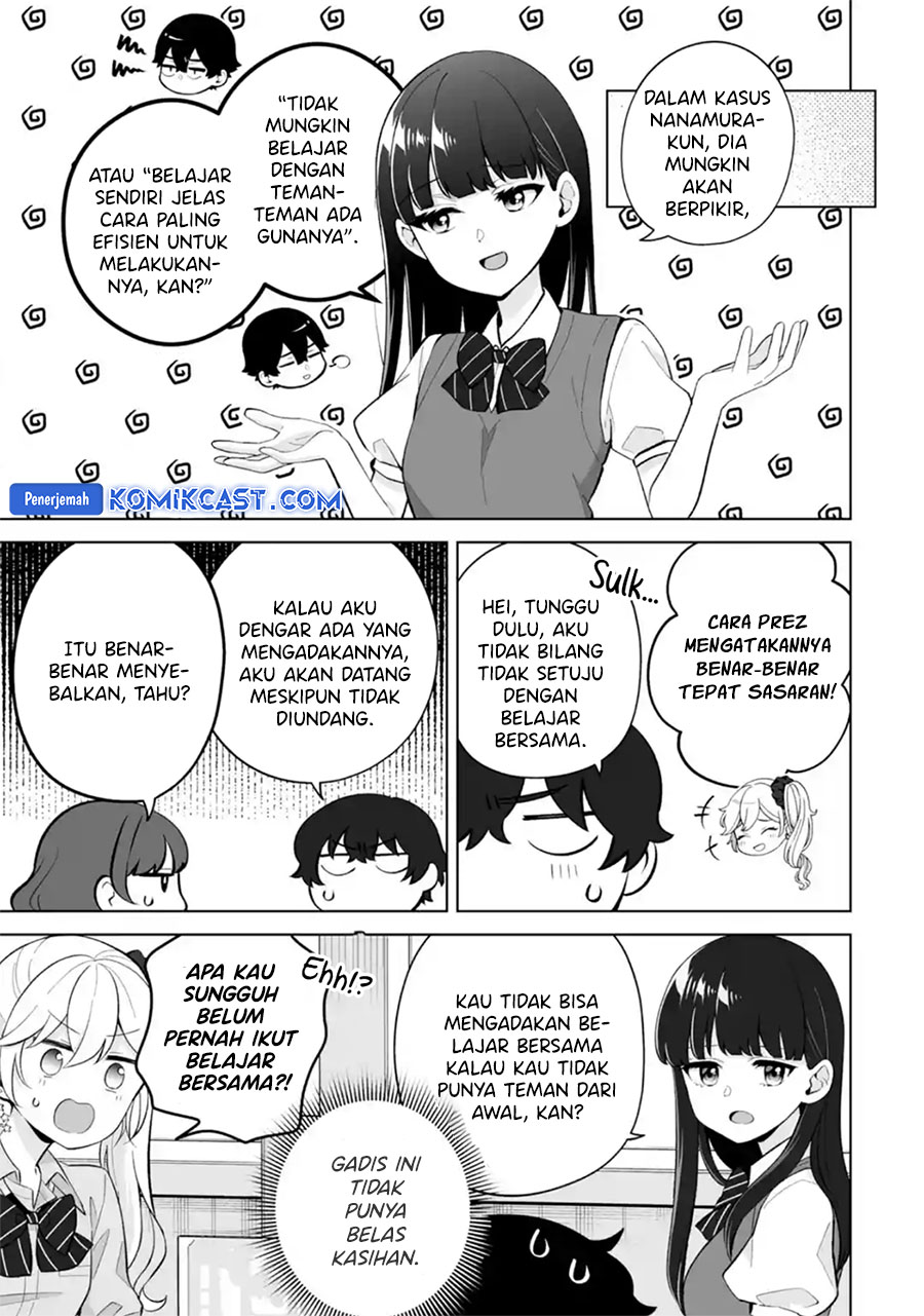 Dou ka Ore wo Houtte Oitekure Chapter 27 - halaman 12
