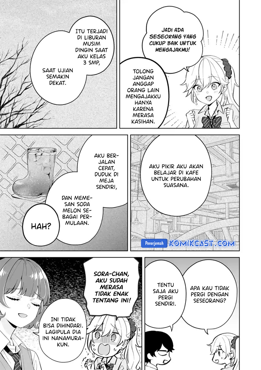 Dou ka Ore wo Houtte Oitekure Chapter 27 - halaman 14