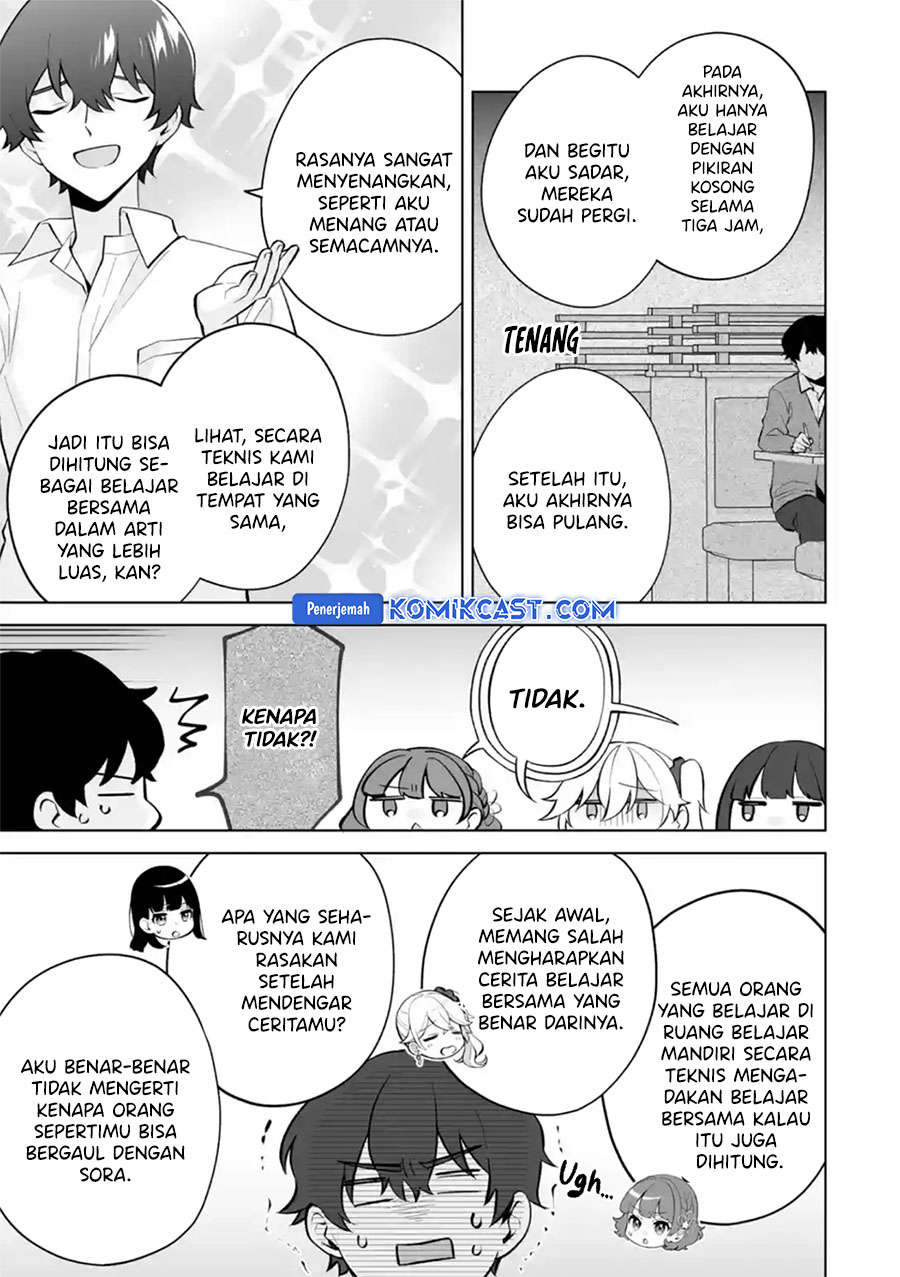 Dou ka Ore wo Houtte Oitekure Chapter 27 - halaman 16