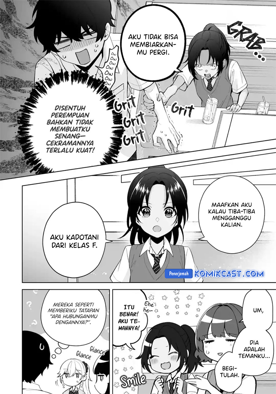 Dou ka Ore wo Houtte Oitekure Chapter 27 - halaman 19