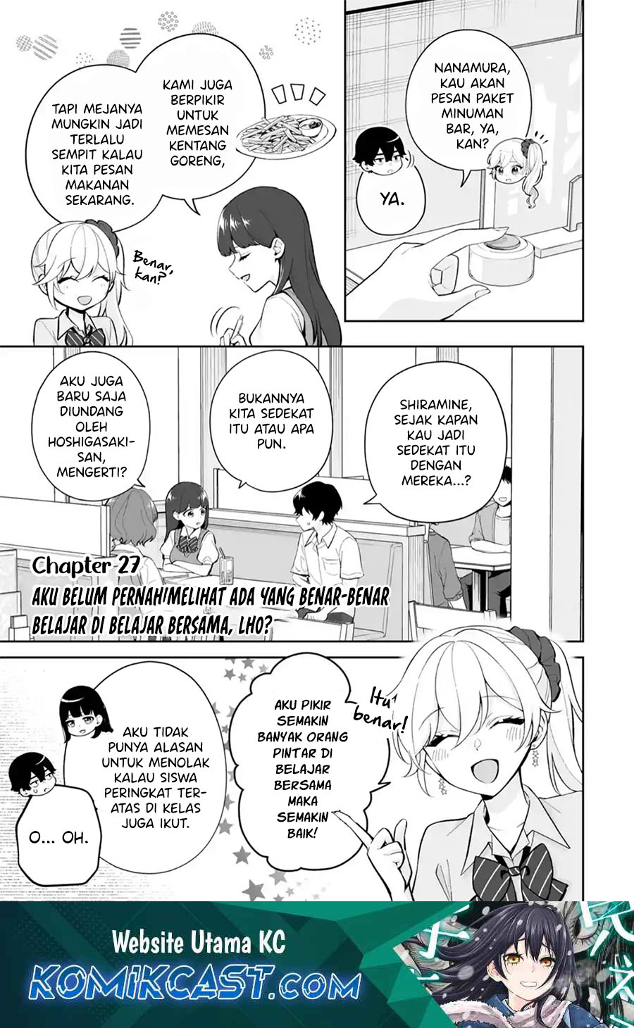 Dou ka Ore wo Houtte Oitekure Chapter 27 - halaman 2