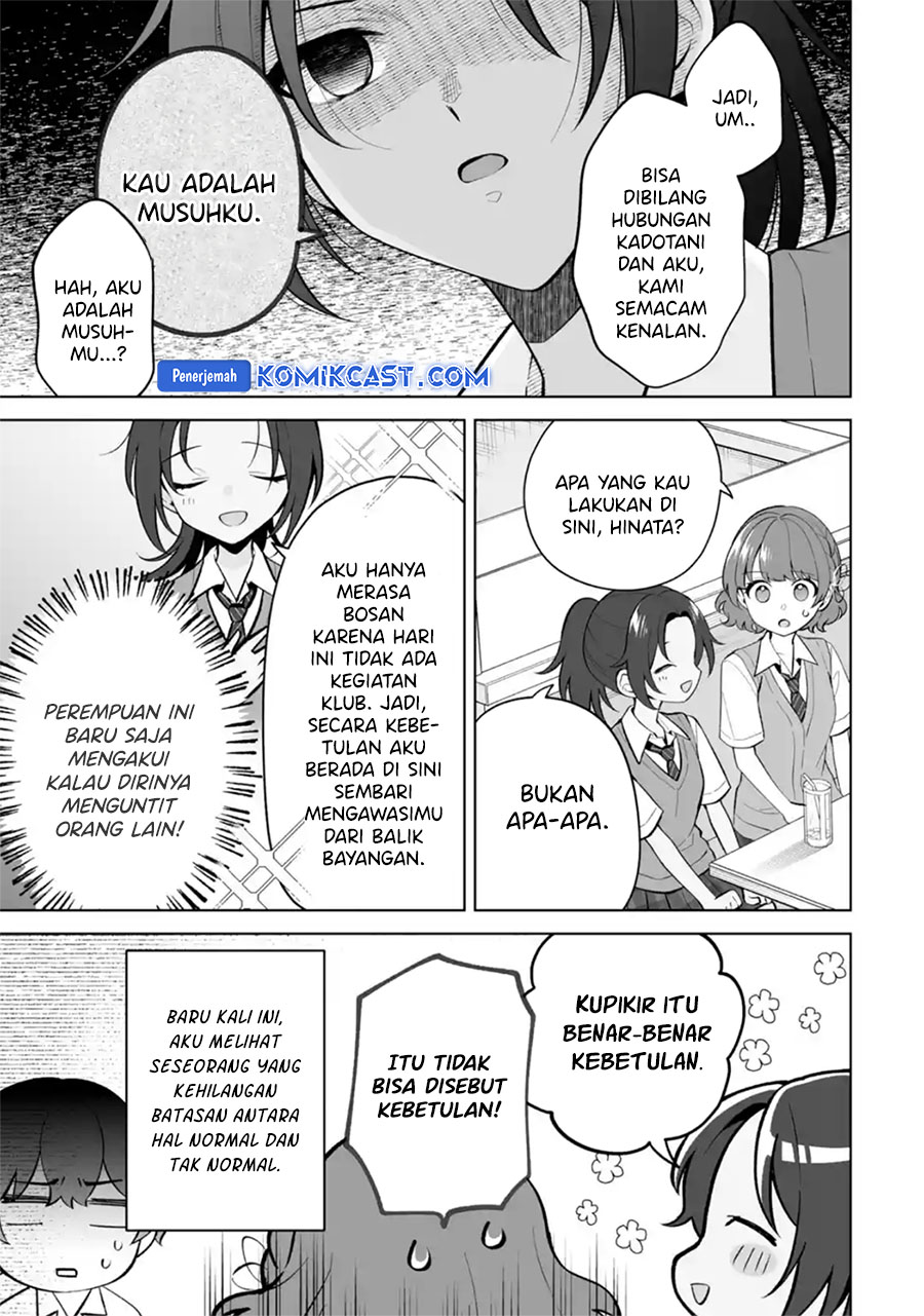 Dou ka Ore wo Houtte Oitekure Chapter 27 - halaman 20