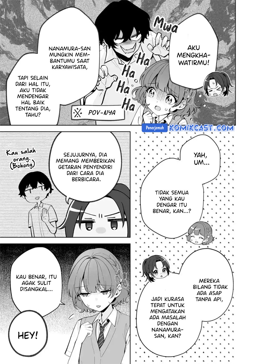 Dou ka Ore wo Houtte Oitekure Chapter 27 - halaman 22