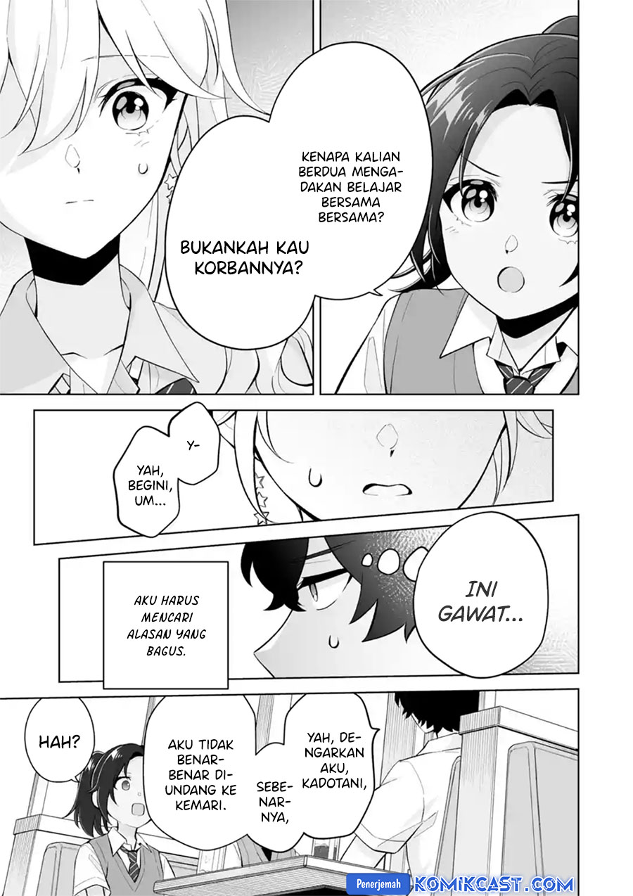 Dou ka Ore wo Houtte Oitekure Chapter 27 - halaman 24