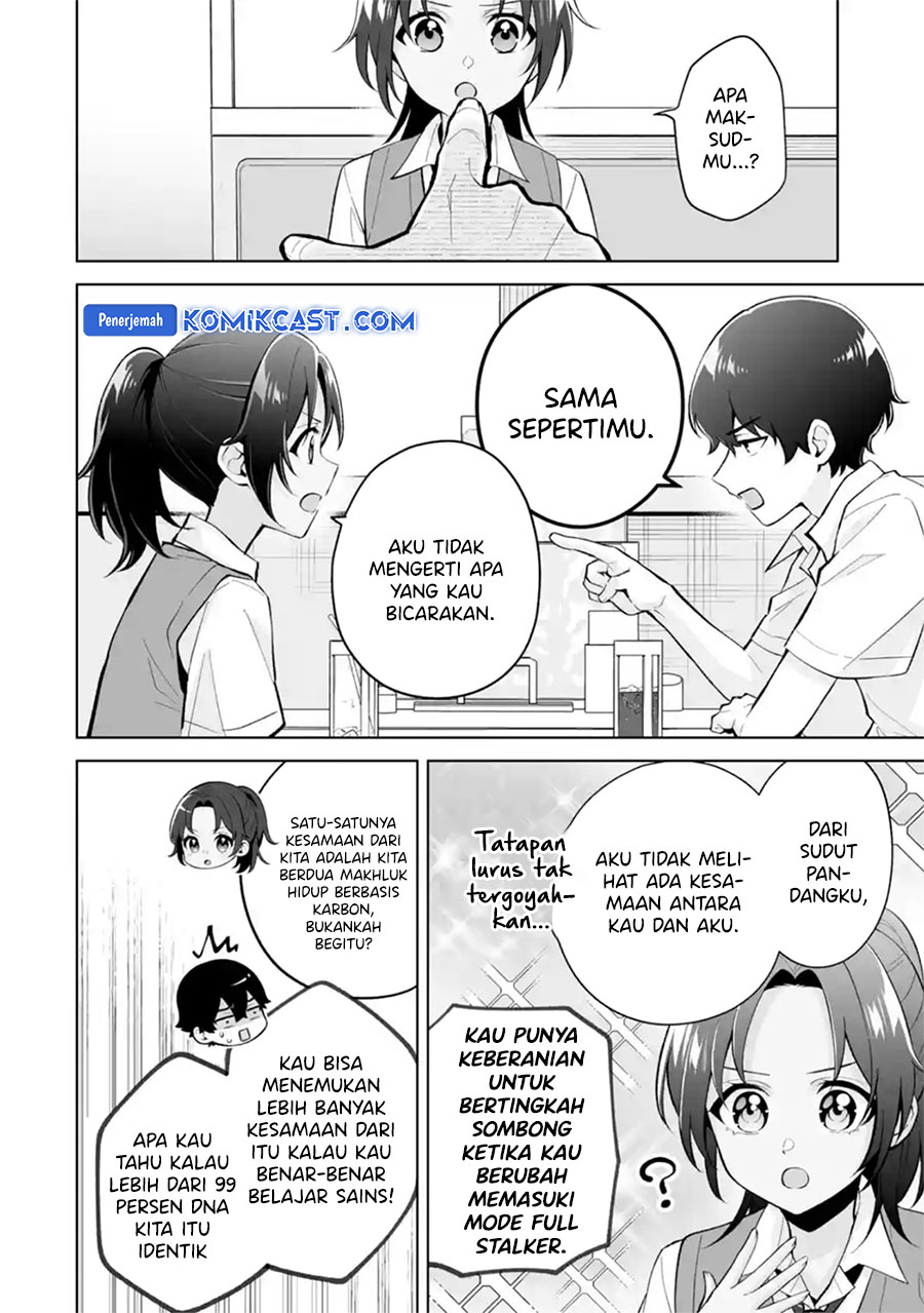 Dou ka Ore wo Houtte Oitekure Chapter 27 - halaman 25