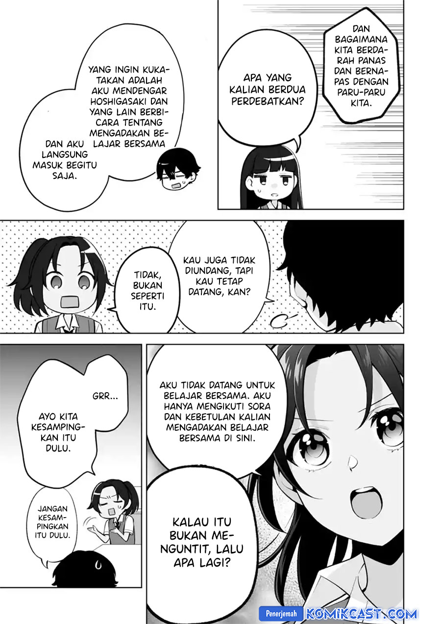 Dou ka Ore wo Houtte Oitekure Chapter 27 - halaman 26