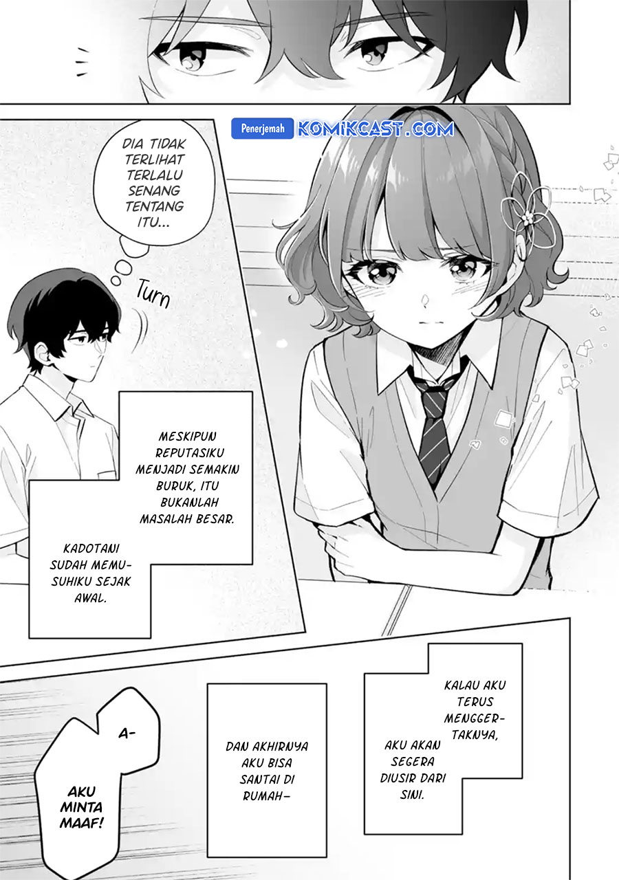 Dou ka Ore wo Houtte Oitekure Chapter 27 - halaman 28