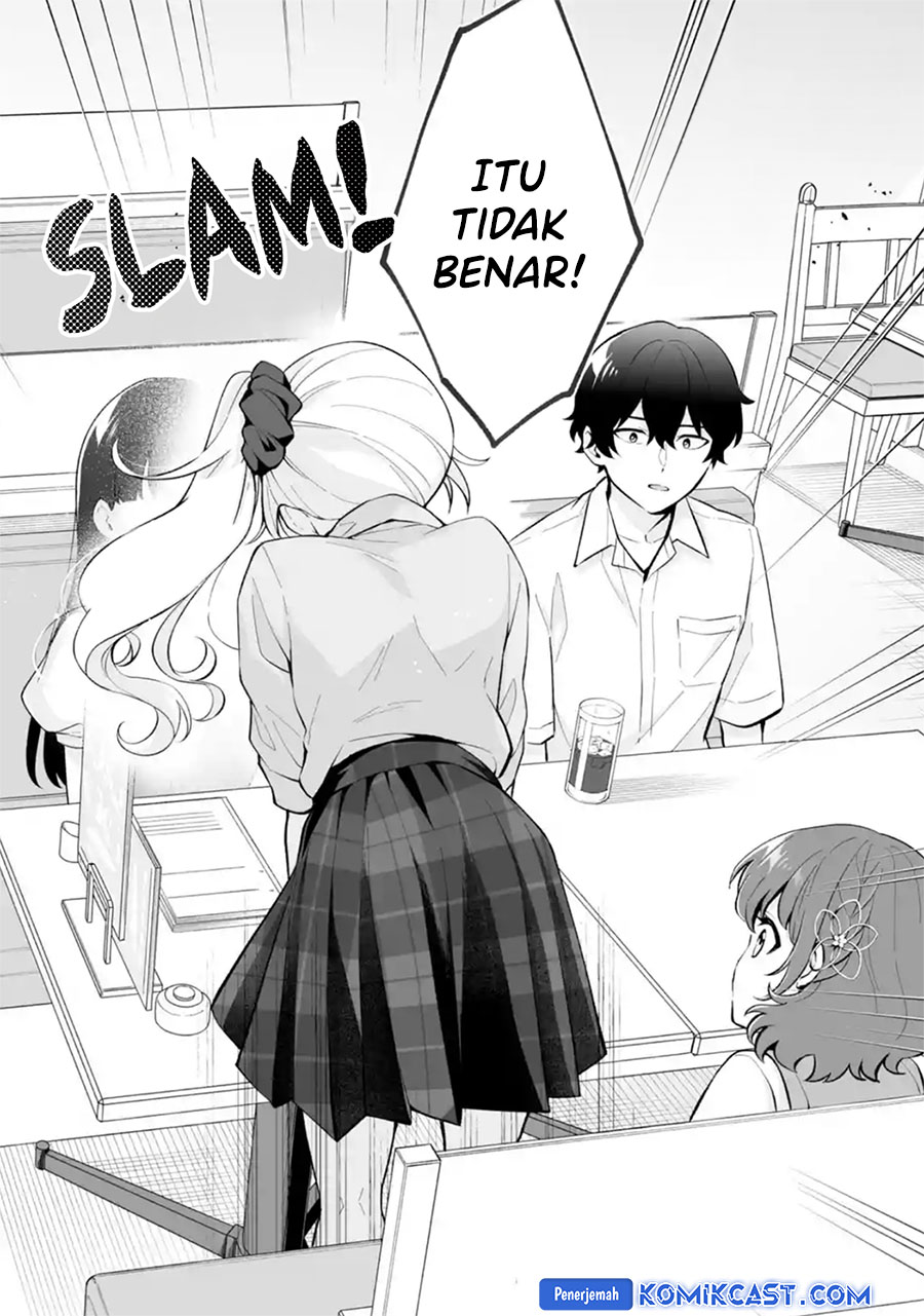 Dou ka Ore wo Houtte Oitekure Chapter 27 - halaman 29