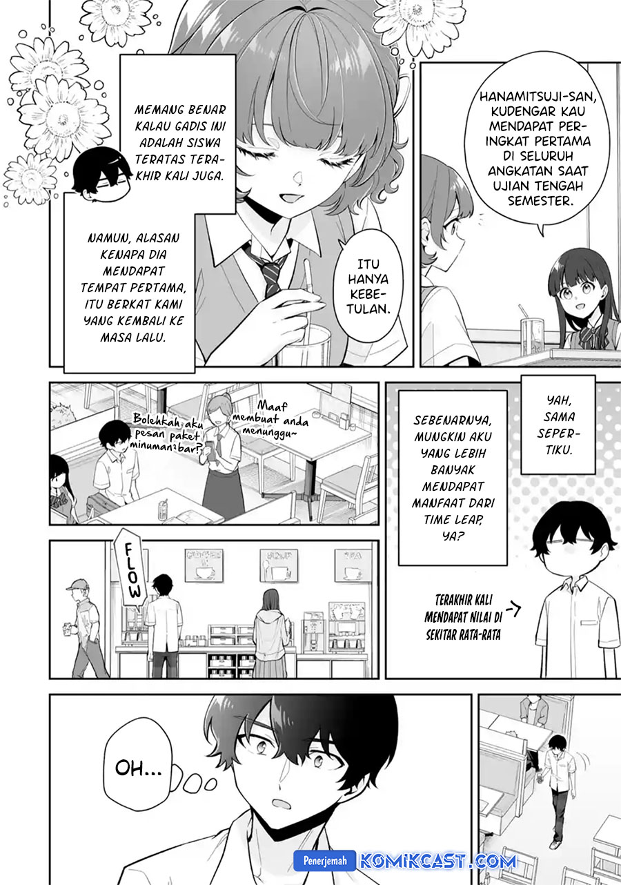 Dou ka Ore wo Houtte Oitekure Chapter 27 - halaman 3