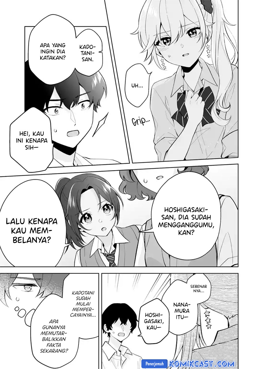 Dou ka Ore wo Houtte Oitekure Chapter 27 - halaman 30