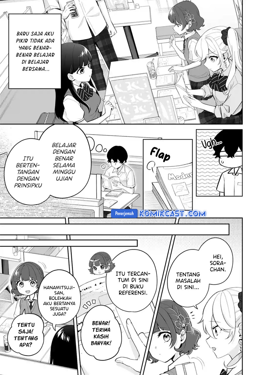 Dou ka Ore wo Houtte Oitekure Chapter 27 - halaman 4