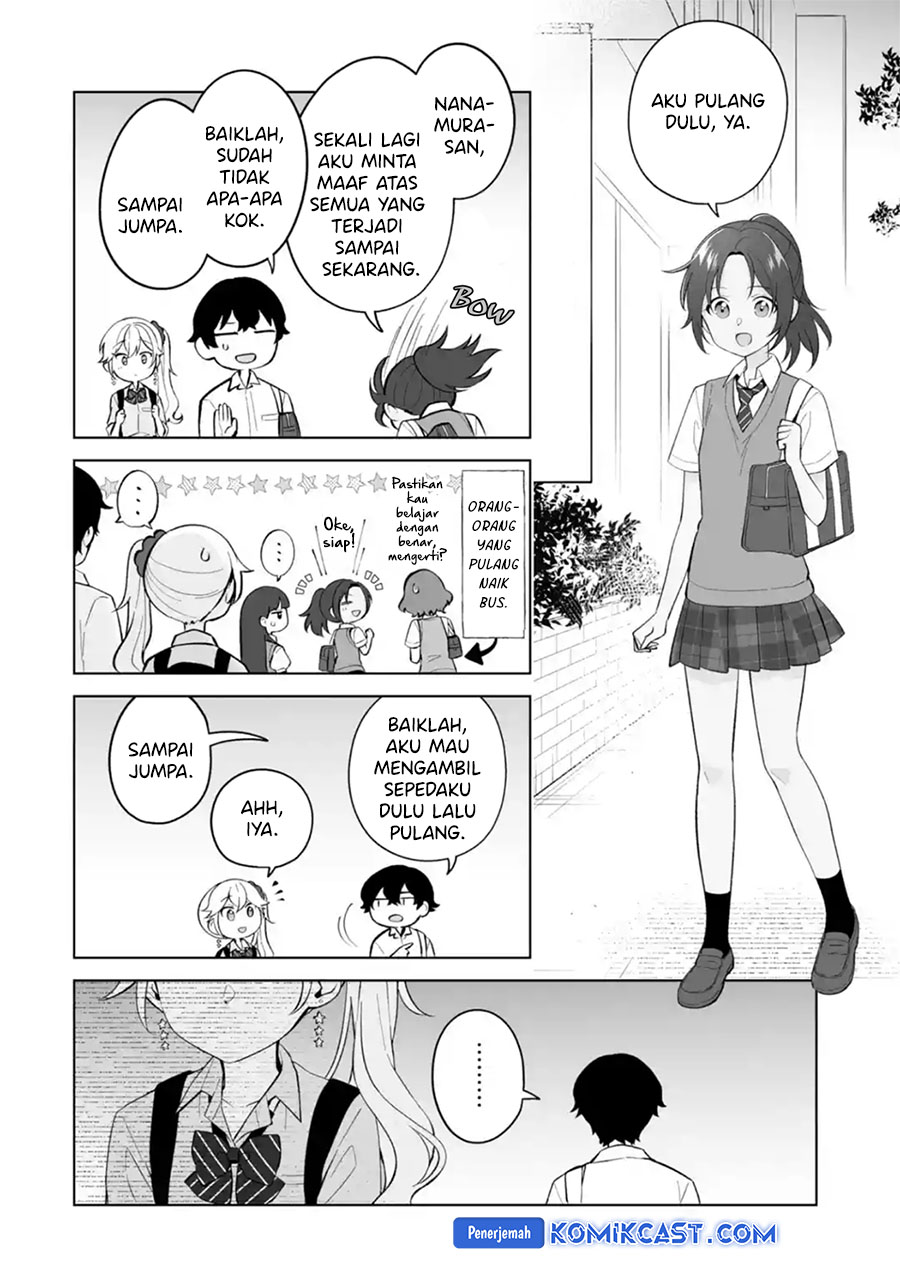 Dou ka Ore wo Houtte Oitekure Chapter 28 - halaman 11