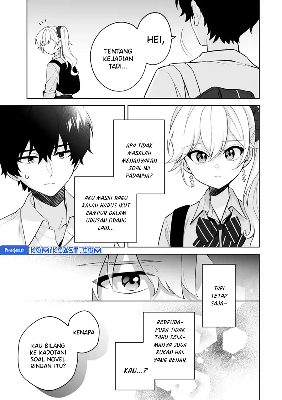 Dou ka Ore wo Houtte Oitekure Chapter 28 - halaman 12