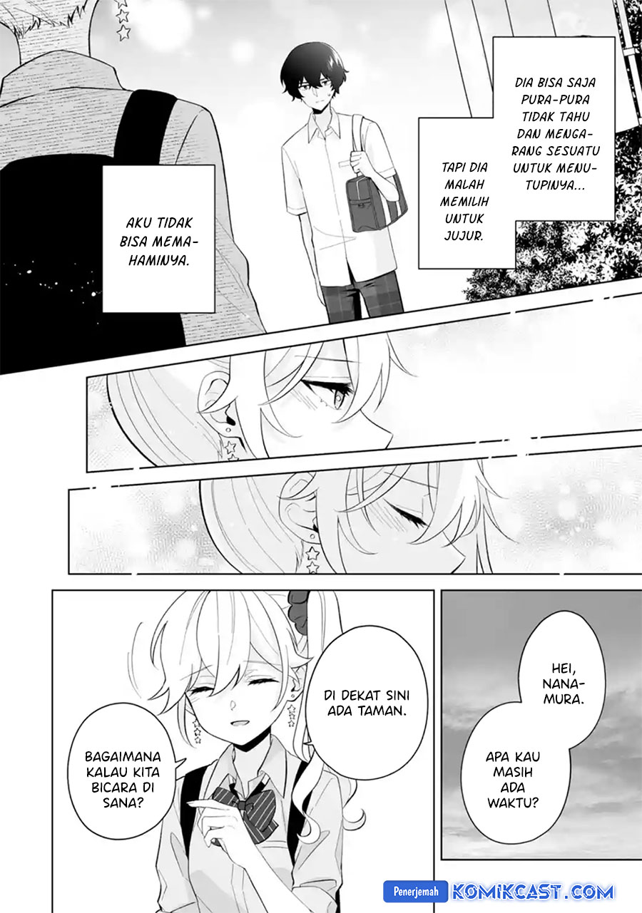 Dou ka Ore wo Houtte Oitekure Chapter 28 - halaman 13