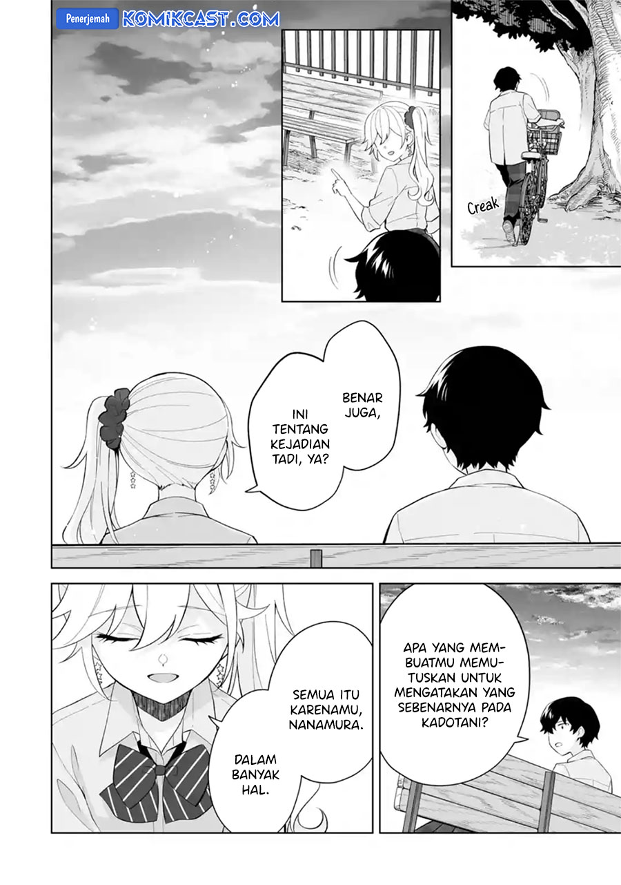 Dou ka Ore wo Houtte Oitekure Chapter 28 - halaman 15