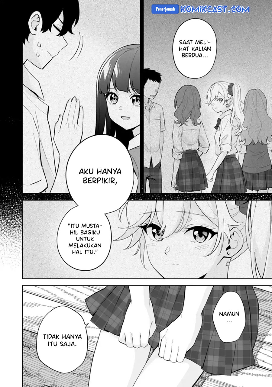 Dou ka Ore wo Houtte Oitekure Chapter 28 - halaman 19