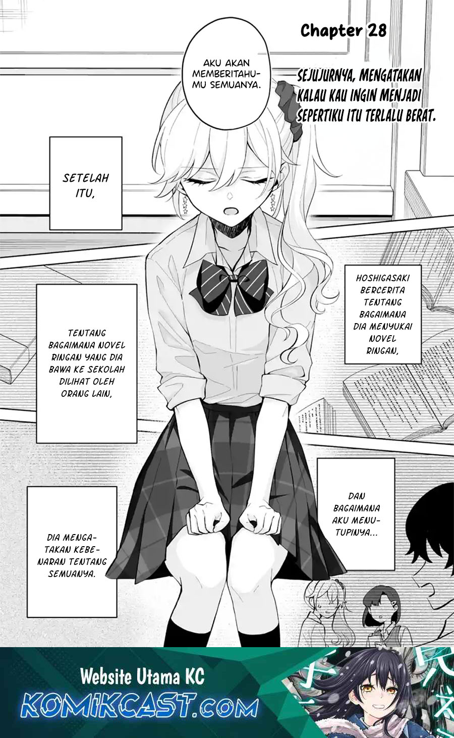 Dou ka Ore wo Houtte Oitekure Chapter 28 - halaman 2