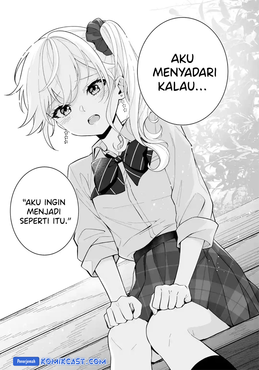 Dou ka Ore wo Houtte Oitekure Chapter 28 - halaman 20