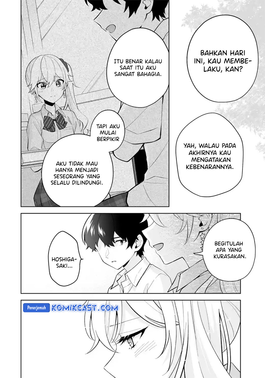 Dou ka Ore wo Houtte Oitekure Chapter 28 - halaman 21