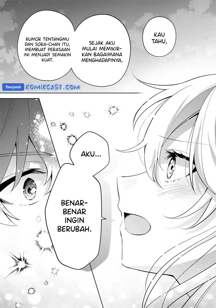 Dou ka Ore wo Houtte Oitekure Chapter 28 - halaman 22