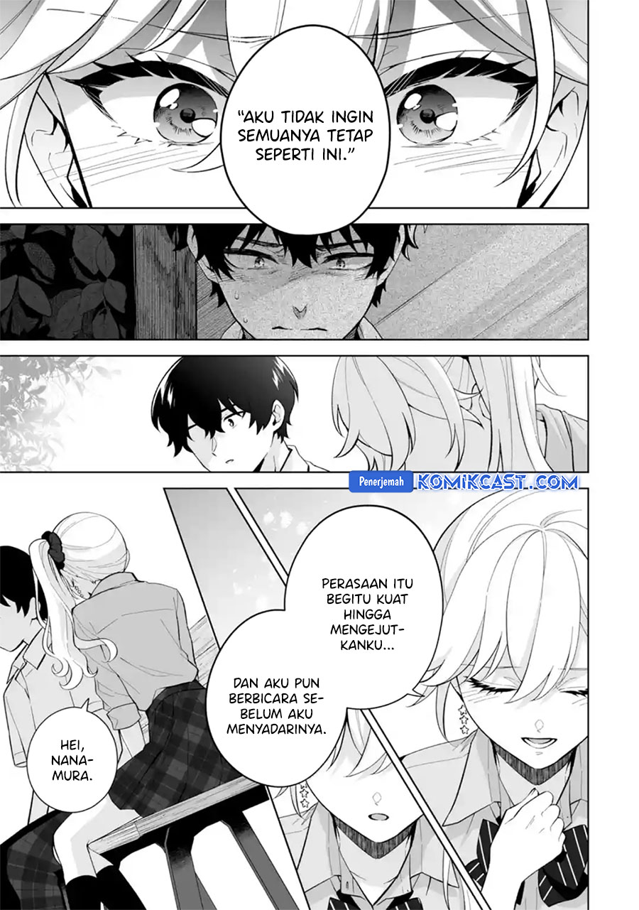 Dou ka Ore wo Houtte Oitekure Chapter 28 - halaman 24