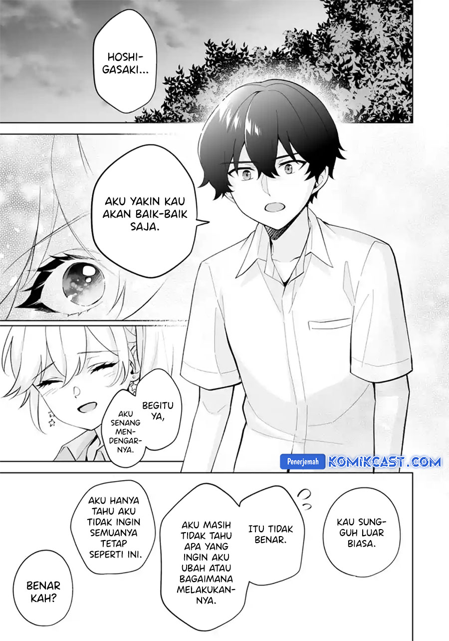 Dou ka Ore wo Houtte Oitekure Chapter 28 - halaman 26