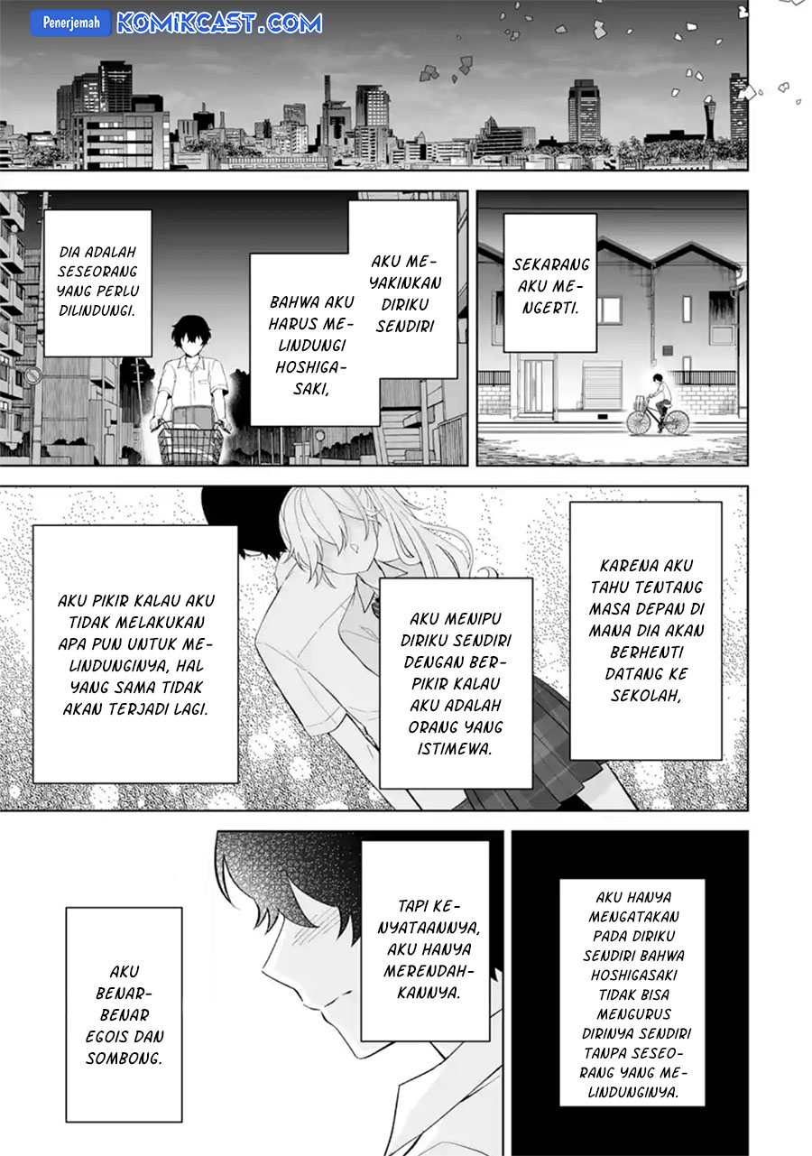 Dou ka Ore wo Houtte Oitekure Chapter 28 - halaman 28