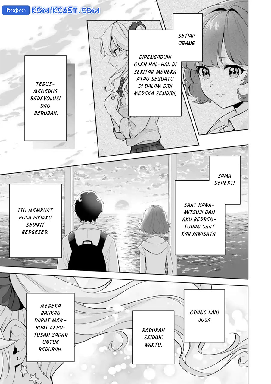 Dou ka Ore wo Houtte Oitekure Chapter 28 - halaman 30