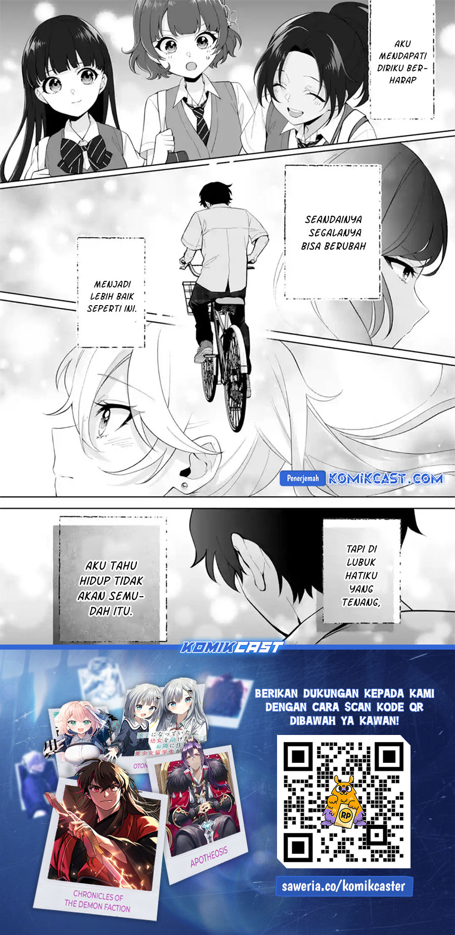 Dou ka Ore wo Houtte Oitekure Chapter 28 - halaman 31