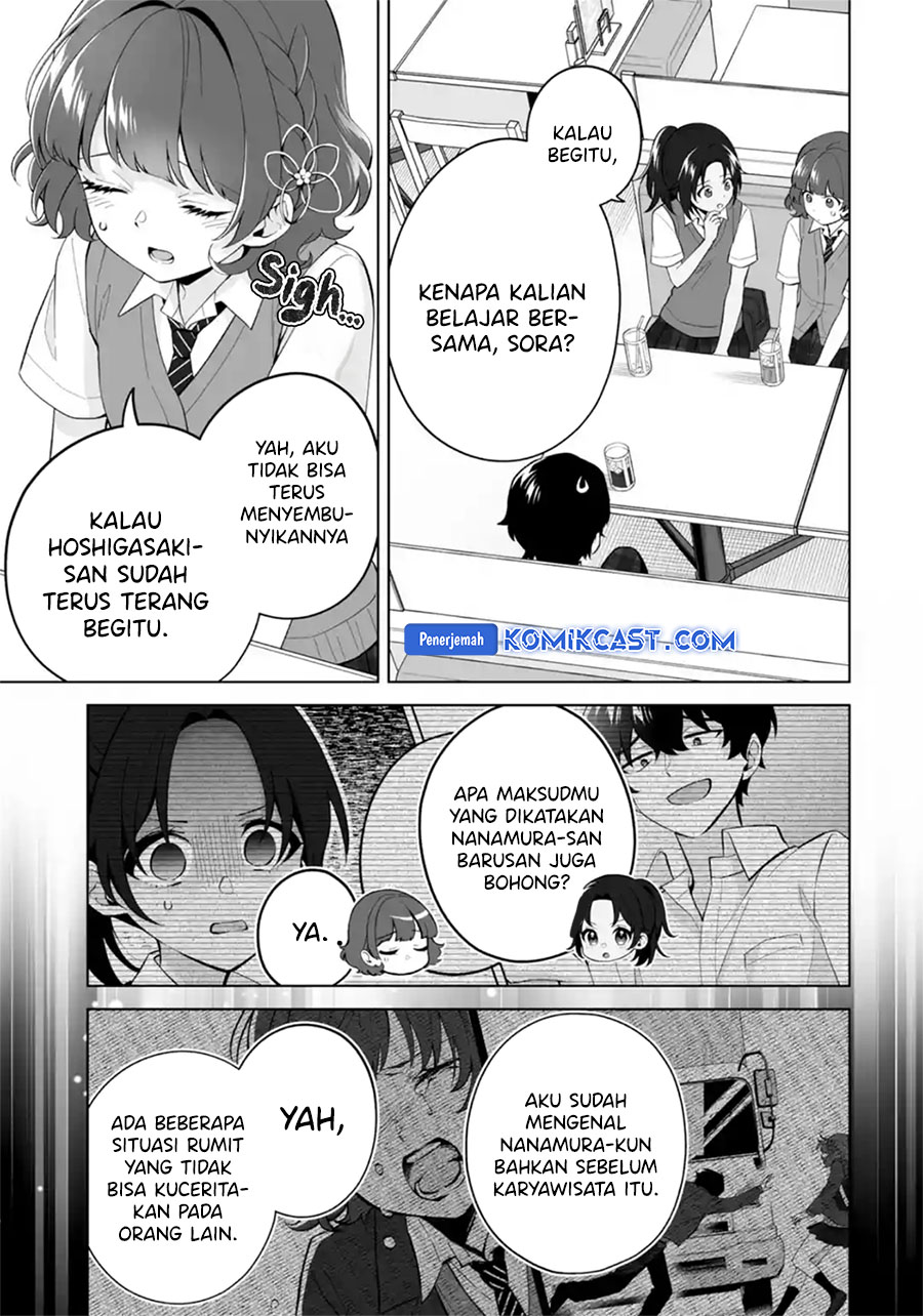 Dou ka Ore wo Houtte Oitekure Chapter 28 - halaman 4