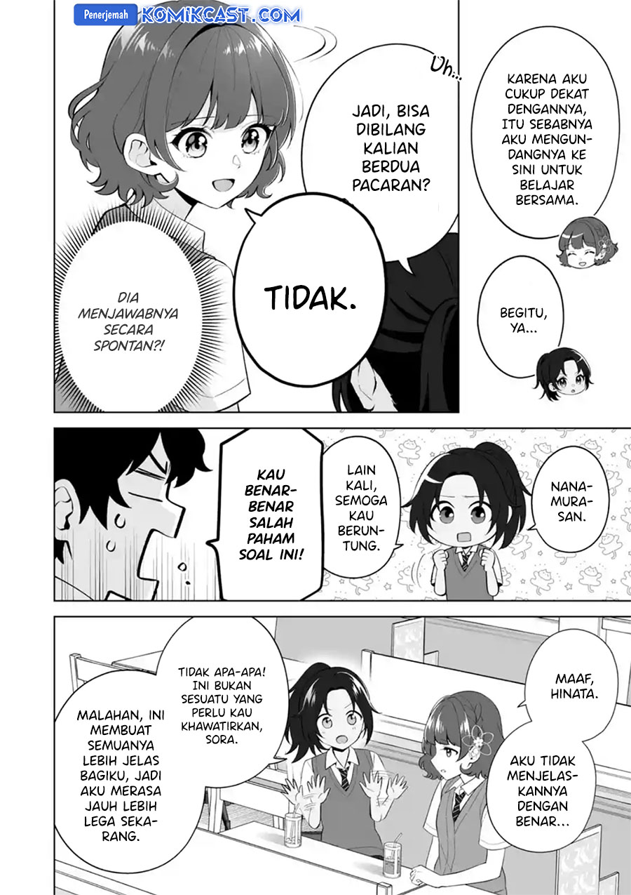 Dou ka Ore wo Houtte Oitekure Chapter 28 - halaman 5