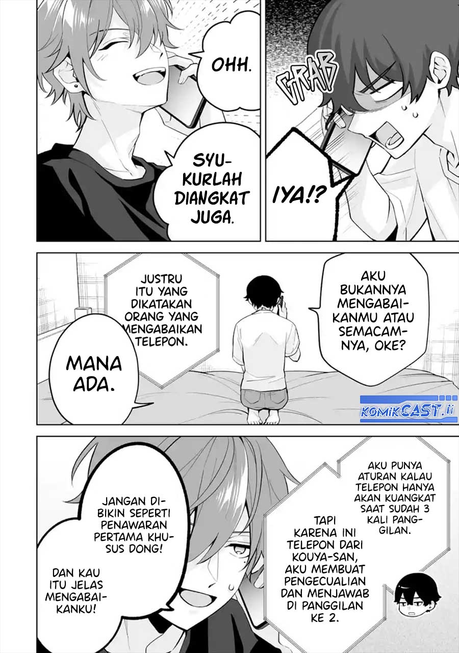 Dou ka Ore wo Houtte Oitekure Chapter 29 - halaman 12