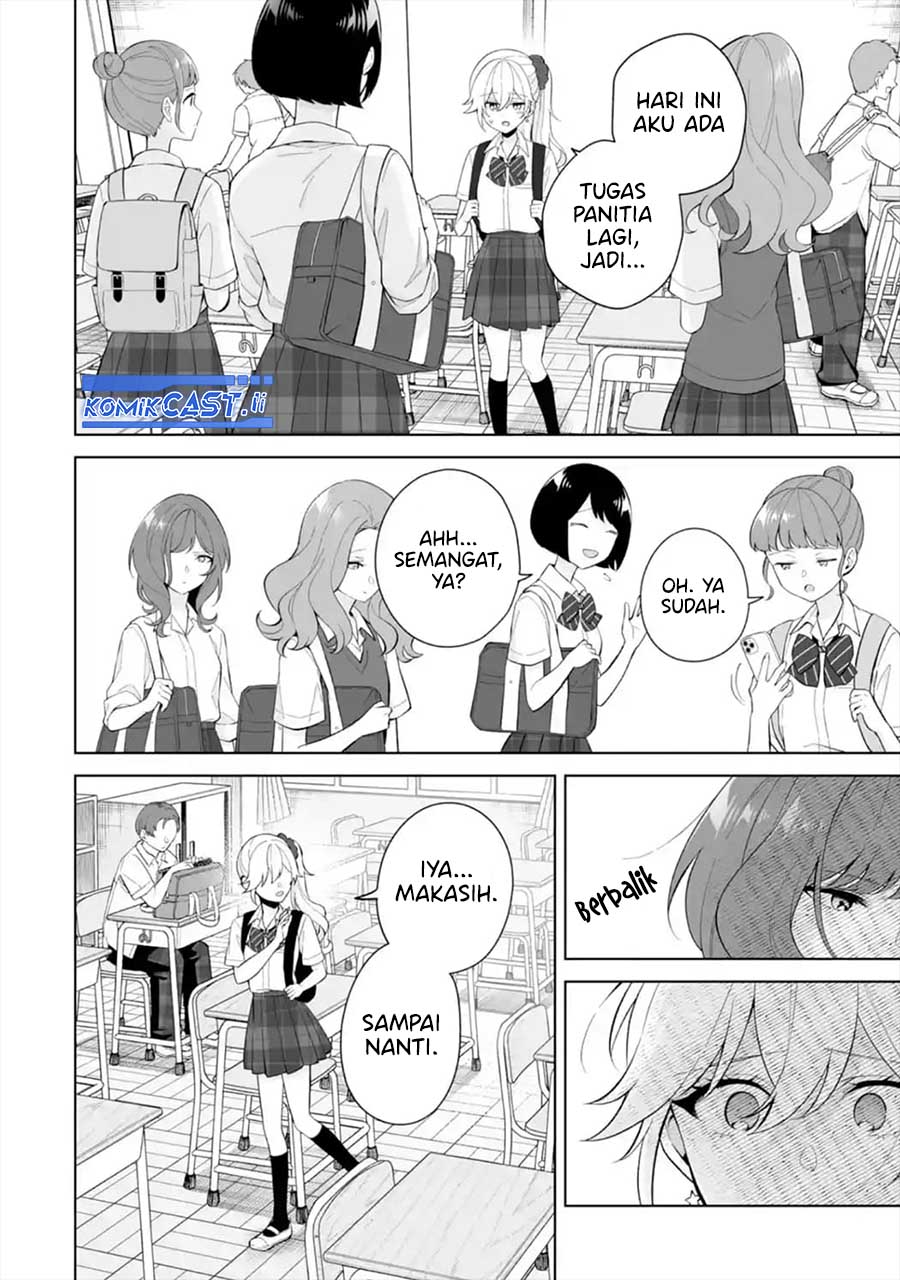 Dou ka Ore wo Houtte Oitekure Chapter 29 - halaman 16