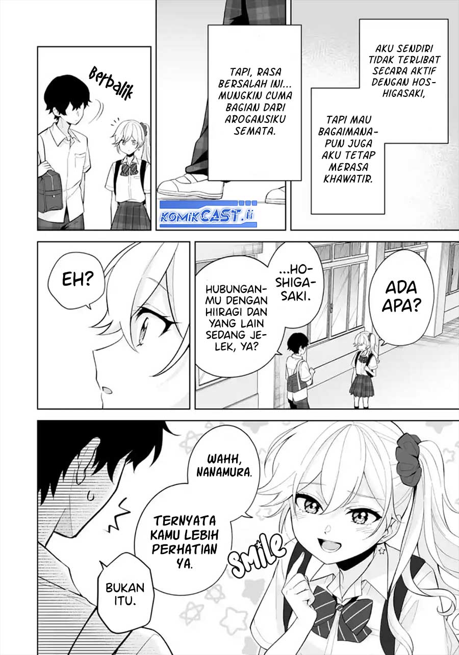 Dou ka Ore wo Houtte Oitekure Chapter 29 - halaman 18