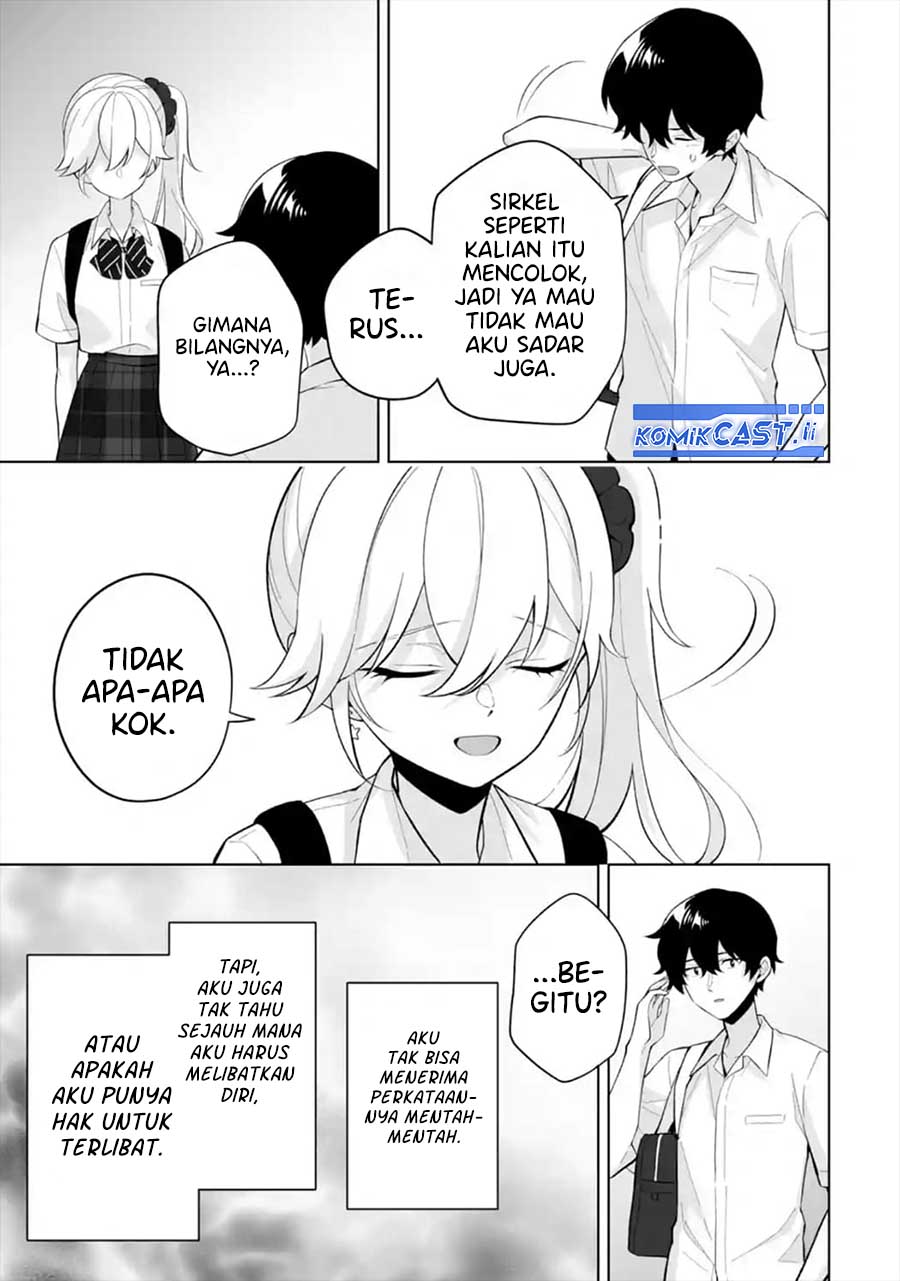Dou ka Ore wo Houtte Oitekure Chapter 29 - halaman 19