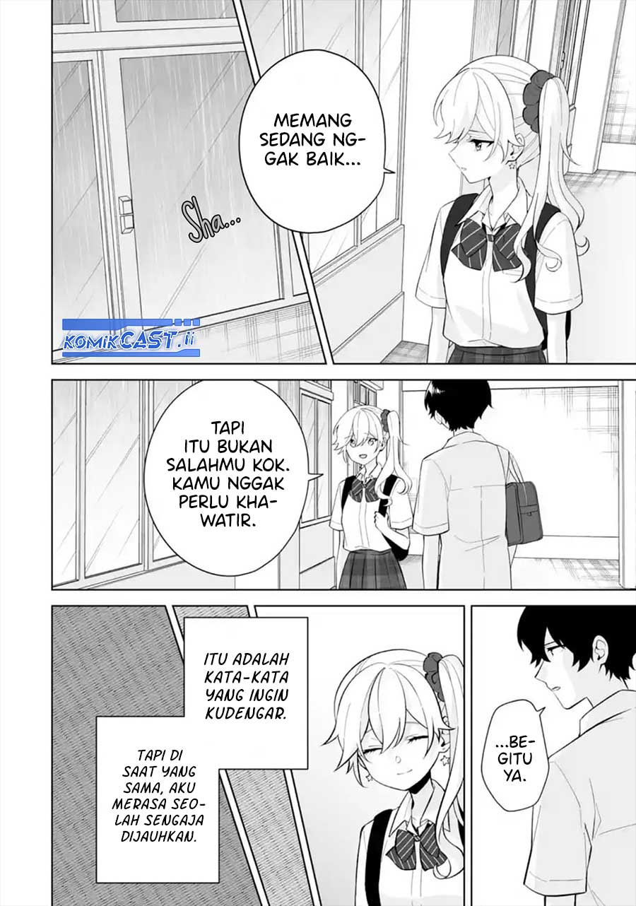 Dou ka Ore wo Houtte Oitekure Chapter 29 - halaman 20