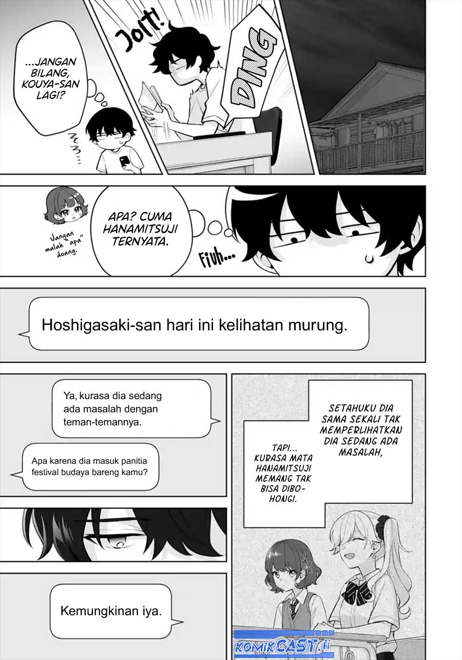 Dou ka Ore wo Houtte Oitekure Chapter 29 - halaman 21