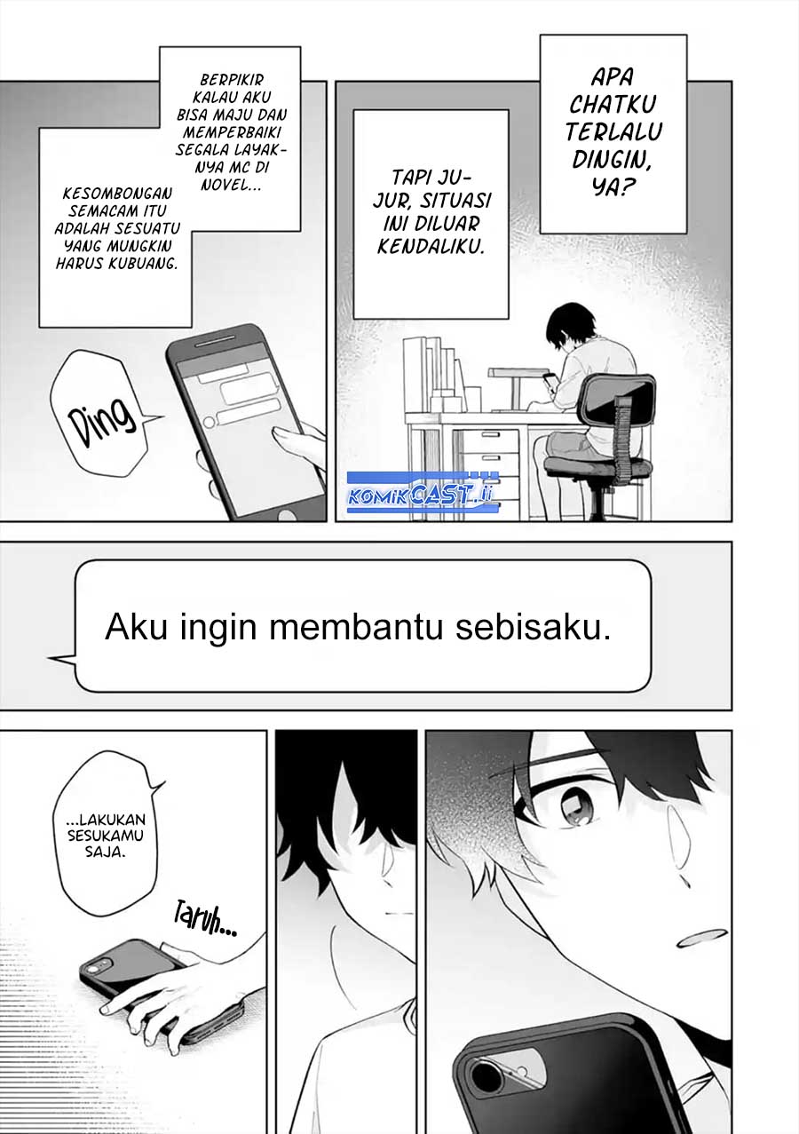 Dou ka Ore wo Houtte Oitekure Chapter 29 - halaman 23