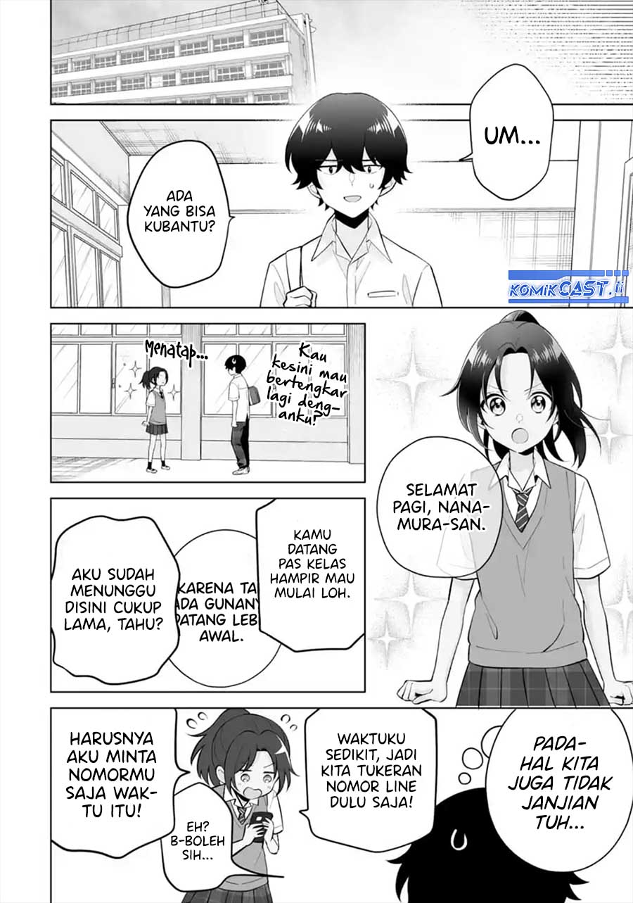 Dou ka Ore wo Houtte Oitekure Chapter 29 - halaman 24